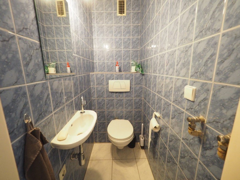 Badezimmer Wohnung Neu-Ulm